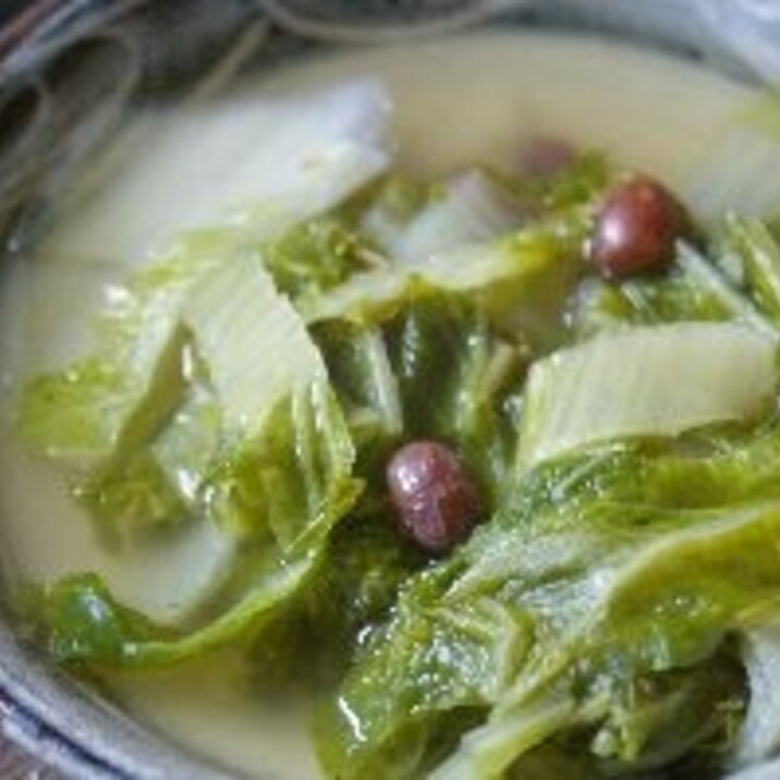 白菜と金時豆のスープ